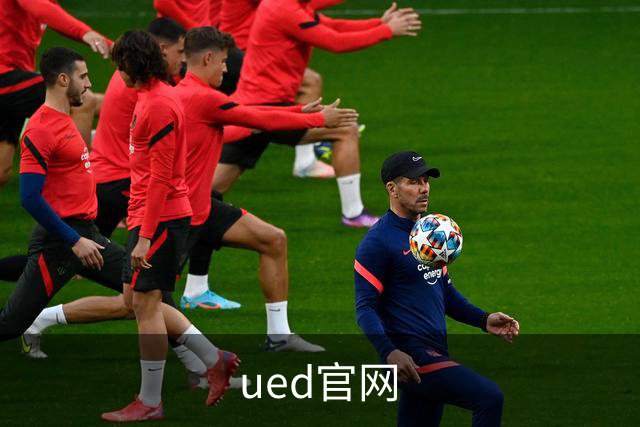 关于ued官网